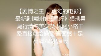 焦娜《果条大礼包》重磅来袭好多高颜值小姐姐还不起债务各种美鲍新鲜出炉