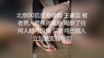 喷水女王【Kaixin-Baby】公司白领~上班跳蛋~道具自插潮喷【109v】 (62)