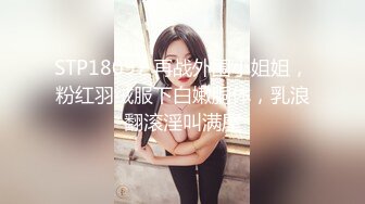 [MP4]80多斤苗条妹妹！近期下海大尺度秀！黑丝袜大长腿，翘起美臀假屌插入