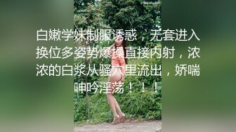 ❤️极品气质尤物❤️反差骚婊女神〖皮蛋酱〗网红妹妹的狂野私生活反差网红御姐高跟黑丝大长腿勾人心魂