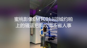 YM漫展抄底,两个穿公主裙小美妞❤️光洁屁股沟和窄内湿痕真想摸摸