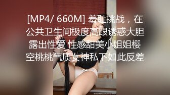 [MP4/ 1.29G] 丝袜高跟露脸大奶子骚屁股极品人妻的诱惑，揉奶玩逼让小哥各种体位蹂躏抽插