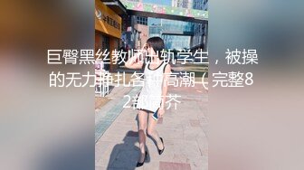 【熟女探花】人妻收割机风韵犹存俏少妇，近景口交，妩媚勾人的大胸，呻吟震天精彩不断