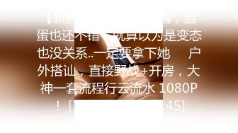 [2DF2] 《艳母》儿子偷插充气娃娃 继母大胆进行性教育[MP4/220MB][BT种子]