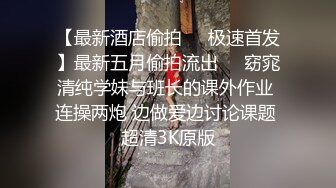 【南王】刚刚高考完的小学弟,来找南王破处,操的太猛,弟弟一顿喊