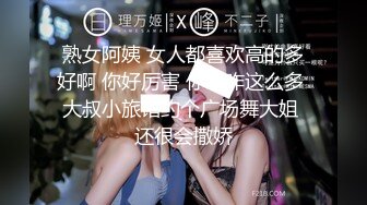 《母子乱伦》趁着中午家里没人还是忍不住冒险和妈妈打一炮❤️开始不同意但是一摸就像换了个人一样