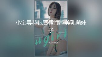 露脸小女神！推特清纯可爱风小嫩妹mimi8868私拍VIP福利无毛一线天超级粉嫩裸舞掰比极限反差