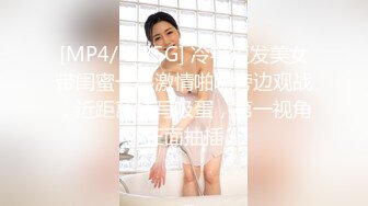 [MP4]STP26081 【一身红衣超美颜值女神】美腿高跟鞋极品，跪在地上特写，大屁股扭来扭去，掰开肥穴极度诱惑 VIP2209