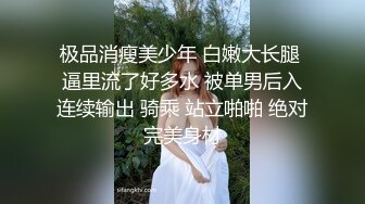 【新片速遞】 丰满大奶美少妇，一个人在家，大白天客厅直播自慰，三点很粉嫩[437M/MP4/30:00]