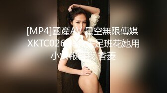 星空传媒XKVP112二逼混子假借看风水爆操风韵少妇