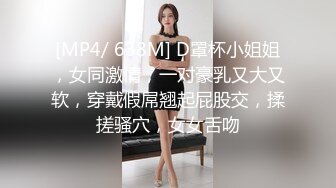 中国第一电臀yuki颜瑜女神大尺度福利视频，这大屁股绝对让你回味无穷 (2)