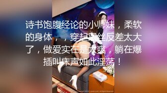 搞一次3000元的高颜值E奶气质美女被土豪哥各种姿势干的受不了[MP4/498MB]