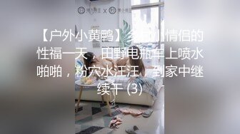 摄影师潜规则 尺度大开性爱摄影#管明美