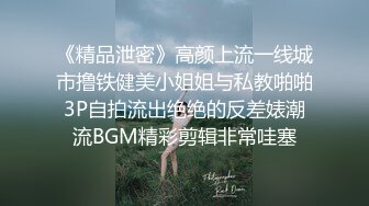 【新片速遞】&nbsp;&nbsp;眼镜大叔在家老牛吃嫩草 最好别录脸 操双马尾贫乳小嫩妹 貌似体力不行 操的没啥力度[116MB/MP4/01:30]