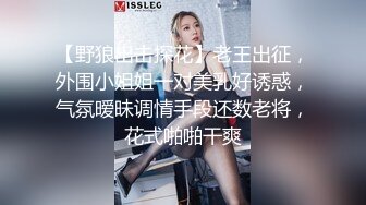 [MP4]乖巧甜美嫩妹独自在家寂寞诱惑秀 吊带装掏出揉捏 高跟鞋网袜拨开内裤掰穴&nbsp;&nbsp;床边脱下裤子&nbsp;&nbsp;来到楼道全裸诱惑