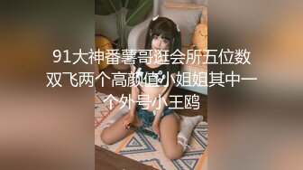 面对危险：儿子保护妈妈免受性侵的惊心故事