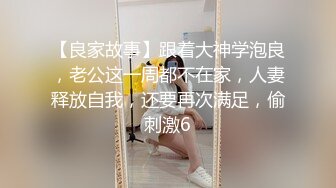 【核弹❤️爆乳女神】91情深叉喔✨ 兄妹乱伦之妹妹看AV自慰被发现 肉偿封口 巨乳波交美妙酮体