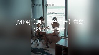 监控破解小伙和美少妇酒店啪啪鸡巴不给力两次都是5分钟就完事