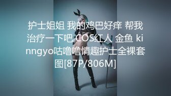 TMG100 温芮欣 饥渴哥哥强上性感的直播主妹妹 天美传媒