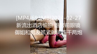 性爱甄选 核能重磅绿帽男带真实良家老婆做异性SPA调教开发 从欲拒还迎到主动迎合做爱