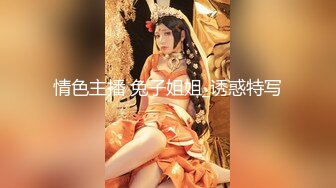 175大长腿女神【健身宝贝】紧身牛仔裤~道具狂插流白浆！【200v】 (65)