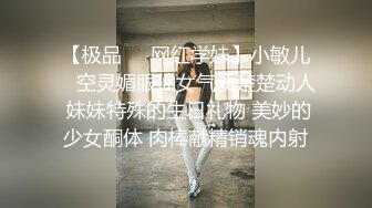 【極品美乳蘿莉】制服裸拍誘惑破解流出18