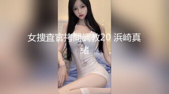 颜值不错的女模特，性感好身材露脸激情大秀