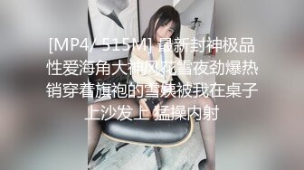 推特极品清纯小人妻【小鲸鱼夫妻】露出+绿帽