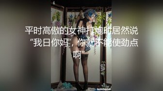 极品尤物美少女！超甜嫩妹妹！情趣装猫耳朵，无毛肥穴特写，粗大假吊抽插，地上骑乘位，干净肥穴好想被操