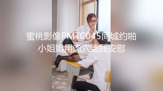 【新片速遞】&nbsp;&nbsp; 眼镜漂亮美女 cos学生制服 被大鸡吧无套输出 奶大鲍鱼肥 最后拔枪怒射一脸[266MB/MP4/05:32]