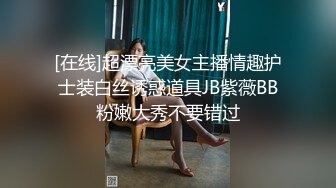 00后小淫娃软萌乖巧甜情趣小女仆被哥哥在洗手台上操了看着镜子中自己淫荡的样子好羞涩