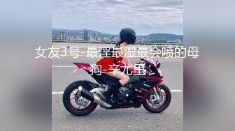 [MP4/ 2.47G] 怀中小猫粉嫩的小宝贝，黑丝情趣诱惑一个人玩假鸡巴，无毛白虎干净粉嫩