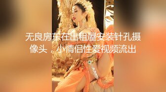 [MP4/676MB]【KTV里那些事5】小姐姐们各种玩 (暗黑KTV-5) 真空露点裸体