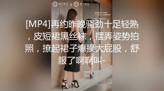 反差婊E奶旅美留学生荷慧恋上大洋屌男友 各种日常自慰啪啪口交露脸自拍