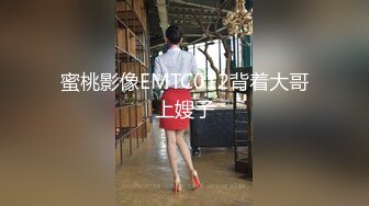 [MP4/165MB] 【全网推荐】超美女神『允儿baby』付费视频 啪啪特写 粉鲍坐镜头 外表清纯原来内心风骚无比～22V