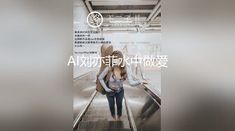 日常玩弄老婆的小穴