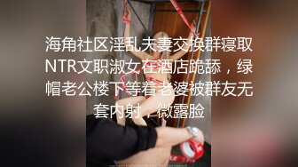 淫荡，欲求不满的少妇勾引我去帮她止痒