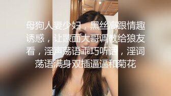 优雅女S调教女M，你的女神在这只是个给主人舔脚的下贱小母狗，反差女神被两位女主淫语