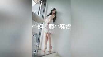 眼镜哥酒店约炮极品D奶小女友 B毛非常旺盛性欲一定很强