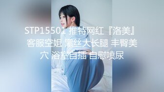 《精品?重磅》露脸才是王道！极品反差小浪女【白虎_YL】大胆私拍闹市人前露出口塞淫靡打炮调教样样齐全671P 40V