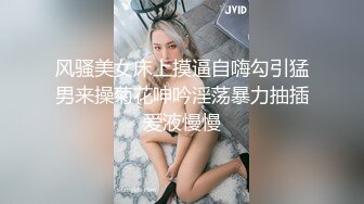 果冻传媒91YCM-075春梦三国之曹孟德硬上人妻小乔