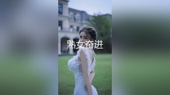 [MP4/ 100M]&nbsp;&nbsp;操美眉 这根鸡吧跟黑祖宗有的一拼 和瘦弱美眉反差强烈 小屁屁操的一颤一颤