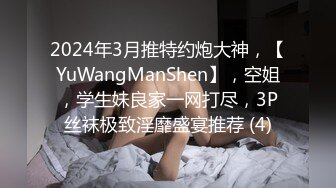 女友就是要先吃一会，然后再进入，毛超级多的女友