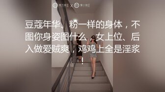 KTV女厕近距离偷窥美女员.工保养的还不错的大肥B