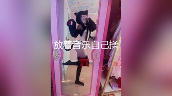 超极品女神木木森降临