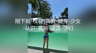 被金主爸爸调教成小母狗的夜店女DJ (2)