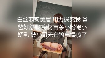 [MP4]肉肉身材大奶少妇啪啪吊带睡衣丝袜69姿势口交足交抽插