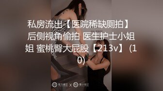 【11月新品福利】眼镜反差婊，推特天然巨乳女神【小鲅鱼】最新定制，道具紫薇、甩奶裸舞、身材无敌 (2)