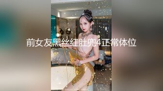 黑白配强烈反差【小西瓜黑白配】小妹妹被黑人大鸡吧狂插~淫水狂喷~巨屌狂插~多P淫乱【278V】 (247)