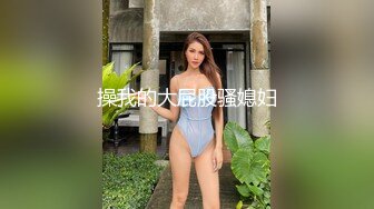 【OnlyFans】【逃亡】国产女21岁小母狗优咪强制高潮，拍摄手法唯美系列，调教较轻，视频非常好，女的也够漂亮 207